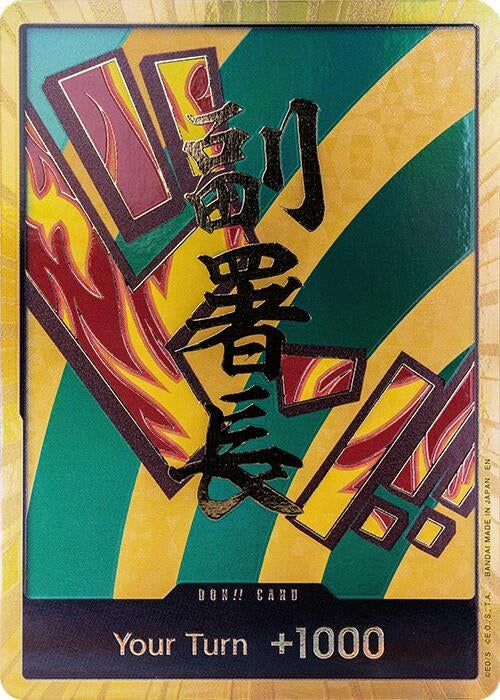 DON!! Card (Hannyabal) (Gold) (Premium Booster -The Best- Vol. 2)