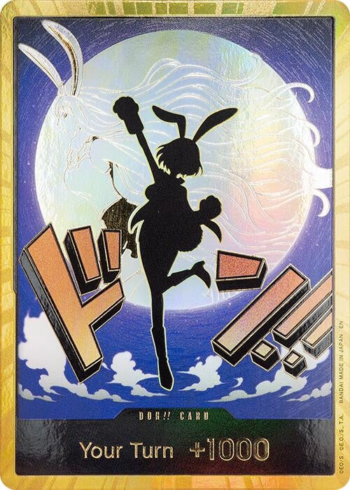 DON!! Card (Carrot) (Gold) (Premium Booster -The Best- Vol. 2)