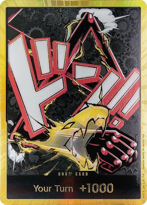 DON!! Card (Gear 4 Luffy) (Gold) (Premium Booster -The Best- Vol. 2)