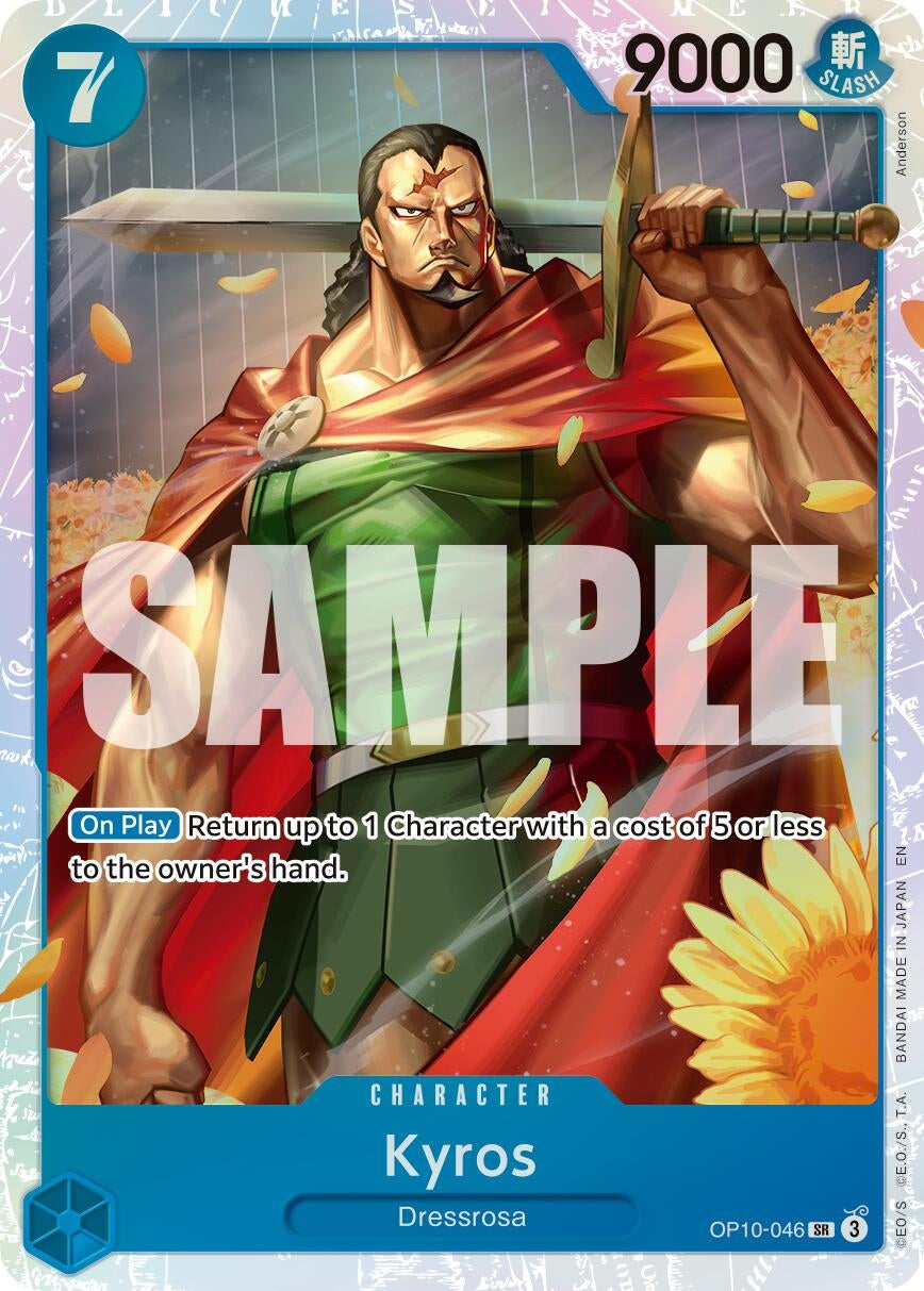 Image for Kyros (Reprint) (OP10-046) (Premium Booster -The Best- Vol. 2) - One Piece Card Game