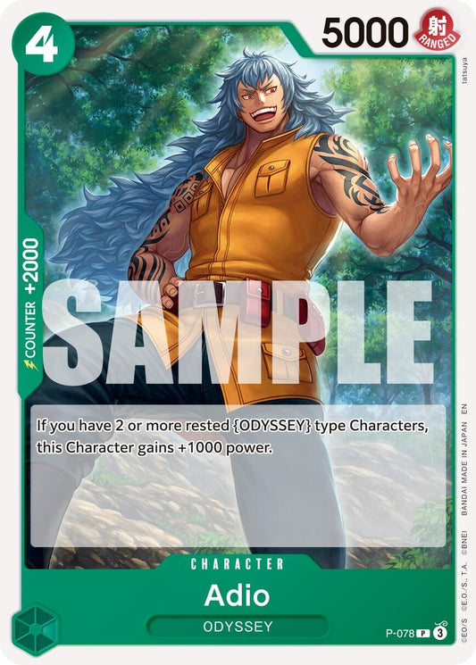 Image for Adio (P-078) (Premium Booster -The Best- Vol. 2) - One Piece Card Game