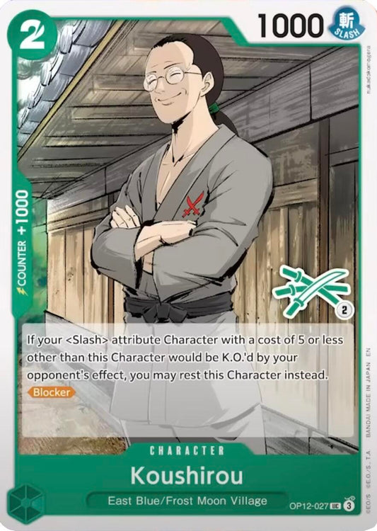 Image for Koushirou (Zoro Deck) (OP12-027) (Learn Together Deck Set) - One Piece Card Game