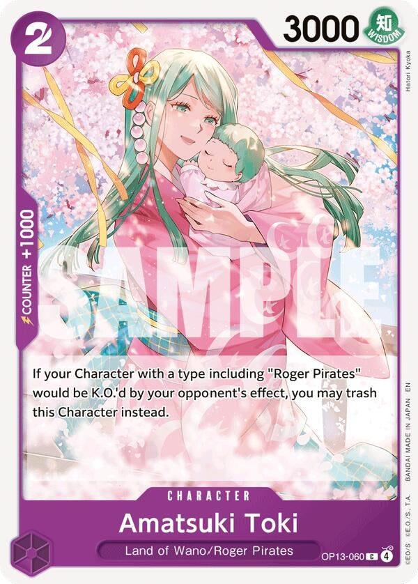 Image for Amatsuki Toki (Carrying On His Will) - One Piece Card Game