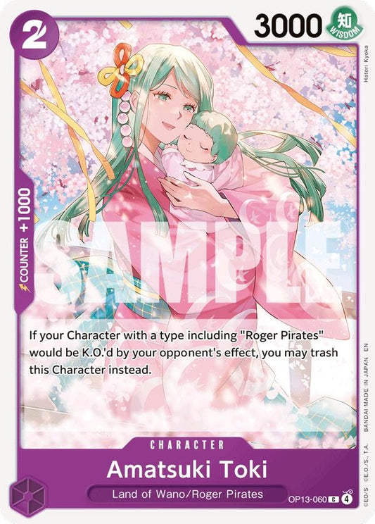 Image for Amatsuki Toki (Carrying On His Will) - One Piece Card Game