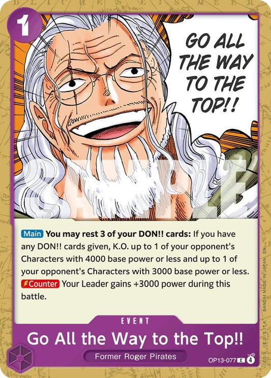 Image for Go All the Way to the Top!! (Carrying On His Will) - One Piece Card Game