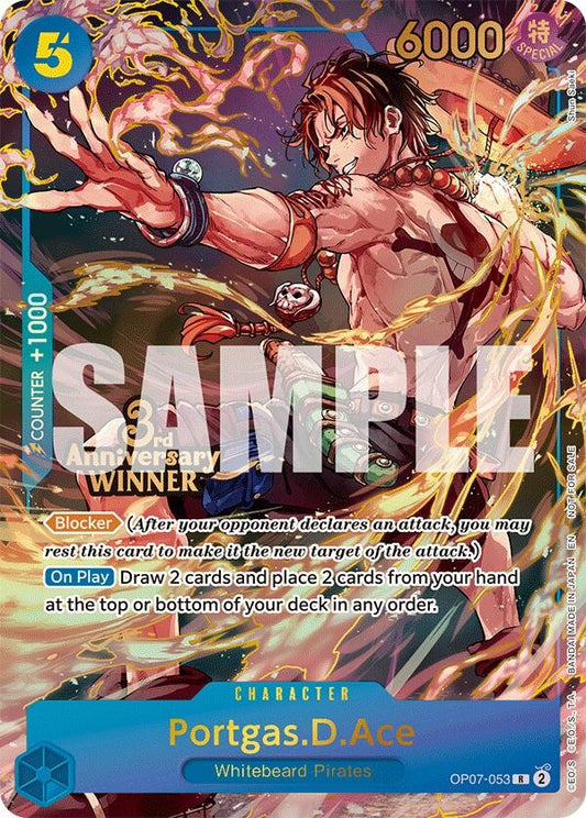 Image for Portgas.D.Ace - OP07-053 (3rd Anniversary Winner) (OP07-053) (One Piece Promotion Cards) - One Piece Card Game