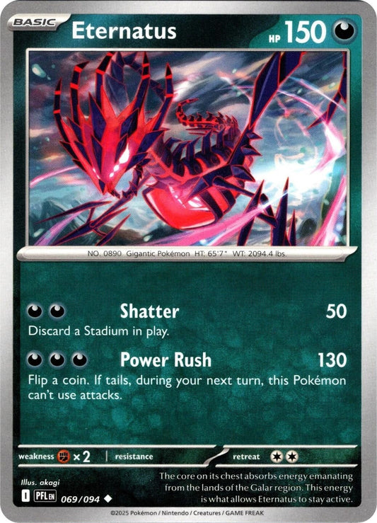 Eternatus (069/094) [ME02: Phantasmal Flames]