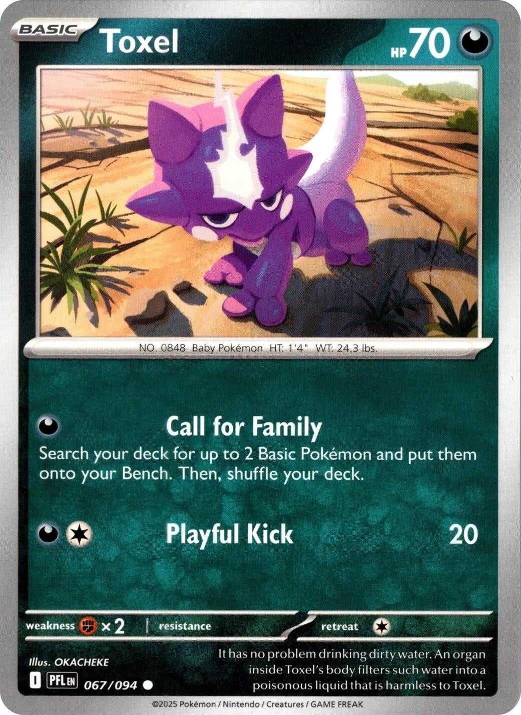 Toxel (067/094) [ME02: Phantasmal Flames]