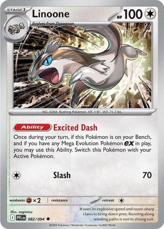 Linoone (082/094) [ME02: Phantasmal Flames]