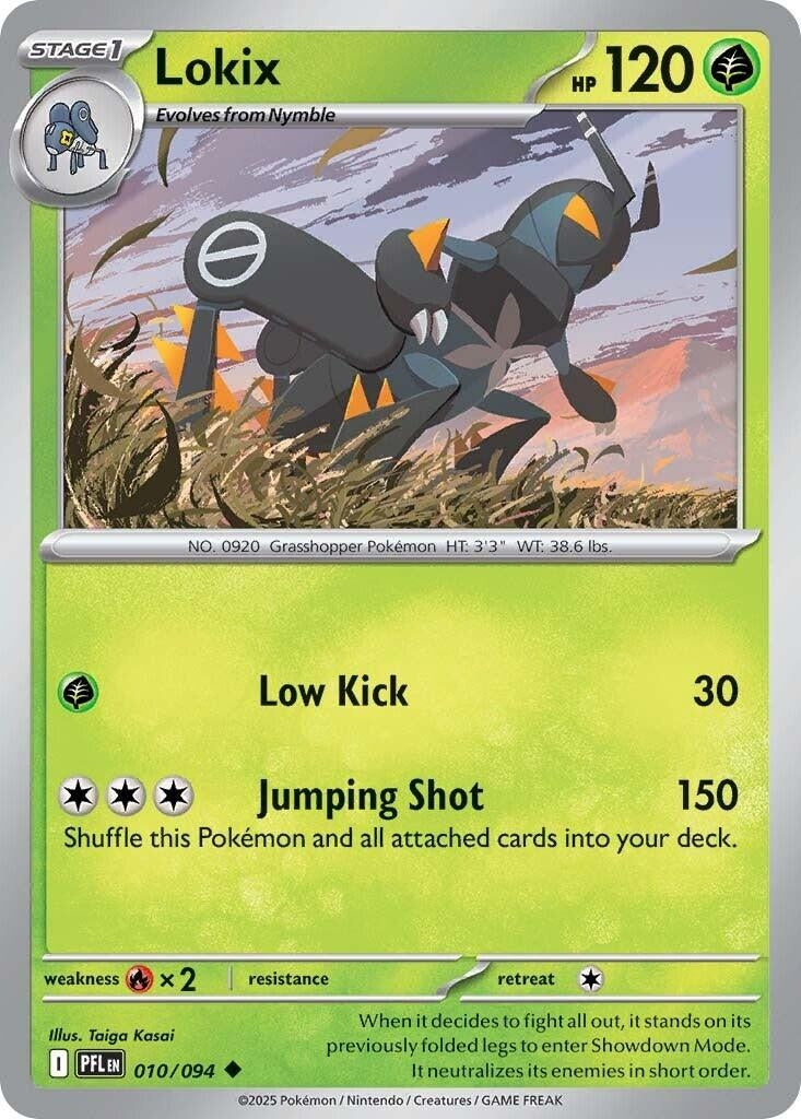 Lokix (010/094) [ME02: Phantasmal Flames]