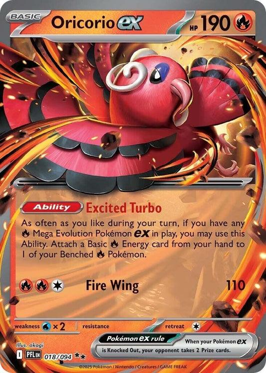 Oricorio ex (018/094) [ME02: Phantasmal Flames]