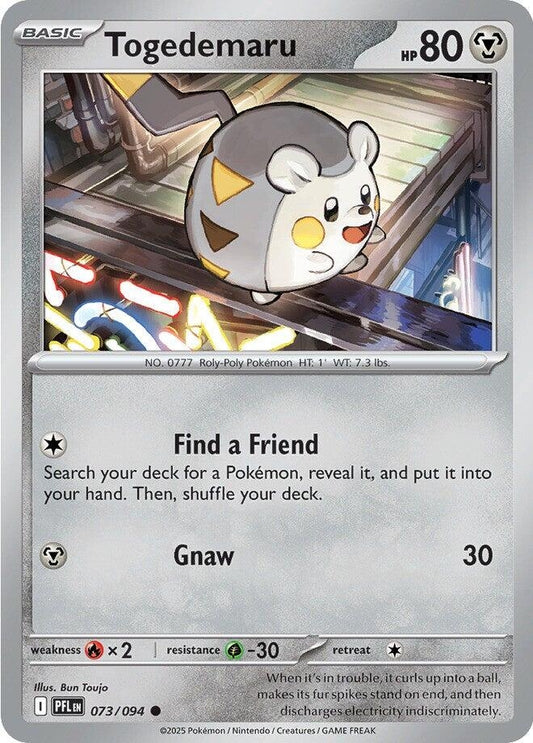 Togedemaru (073/094) [ME02: Phantasmal Flames]
