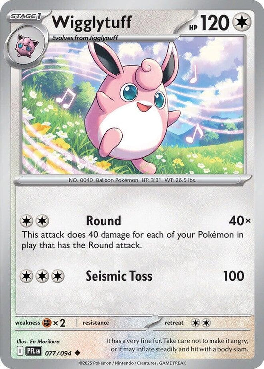 Wigglytuff (077/094) [ME02: Phantasmal Flames]