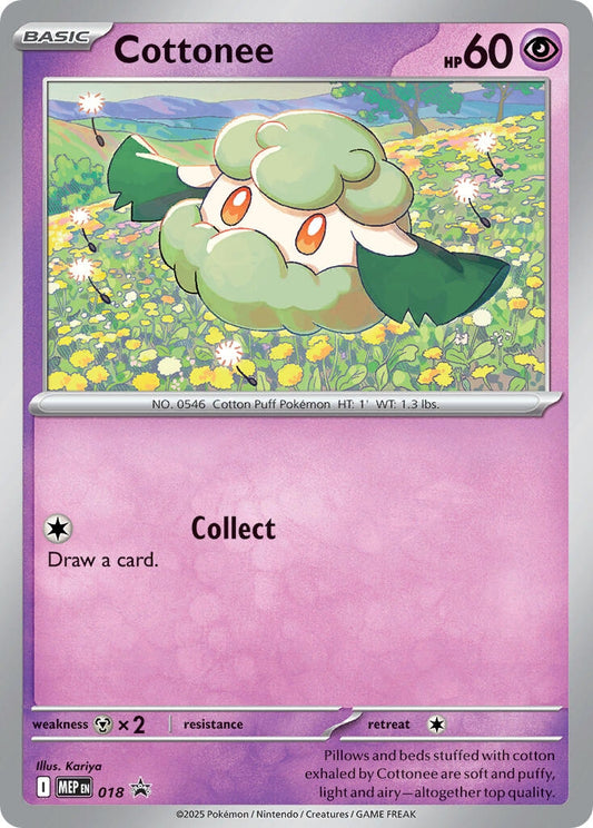 Image for Cottonee (Cosmos Holo) (018) (ME: Mega Evolution Promo) - Pokemon
