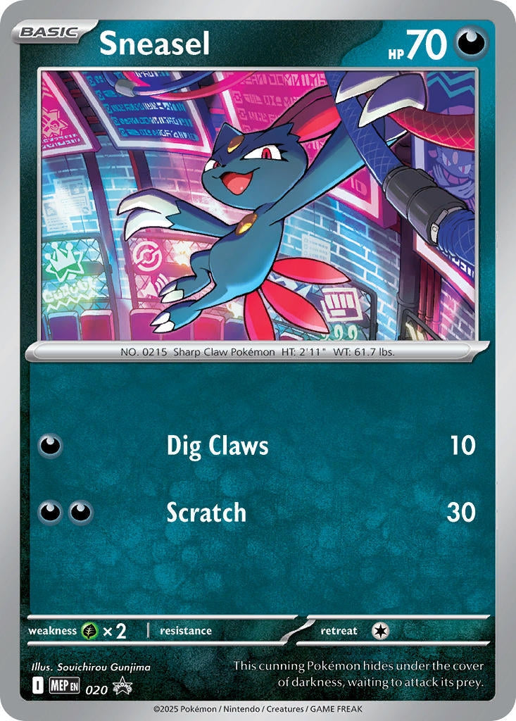 Sneasel (Cosmos Holo) (020) (ME: Mega Evolution Promo)