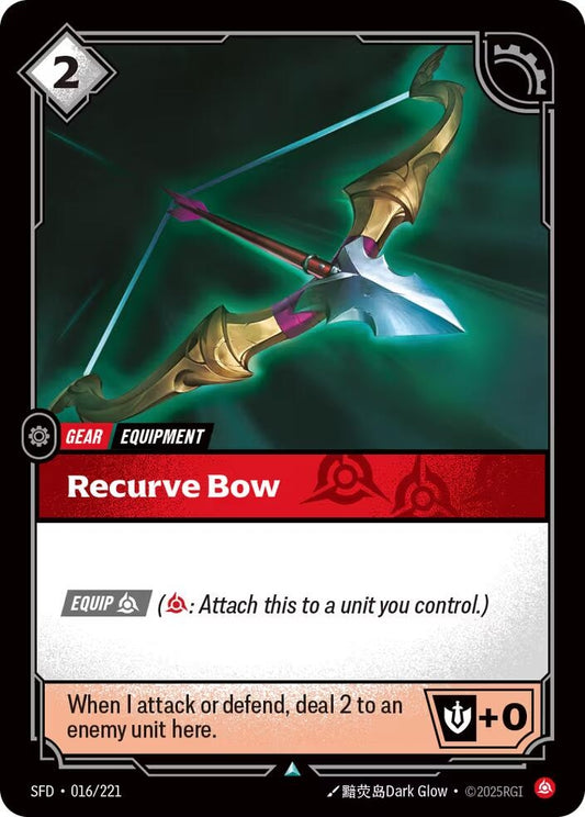 Recurve Bow (016/221) (Spiritforged)
