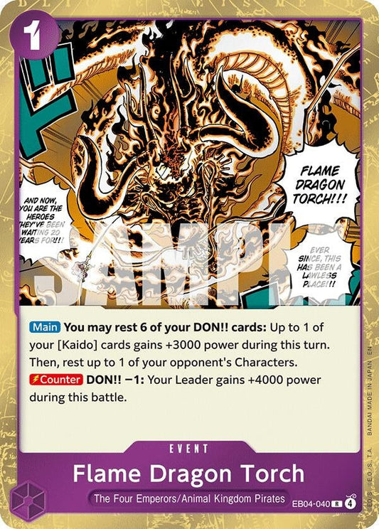 Flame Dragon Torch (EB04-040) [The Azure Sea's Seven]