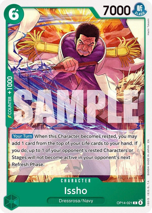 Issho - OP14-021 (OP14-021) [The Azure Sea's Seven]