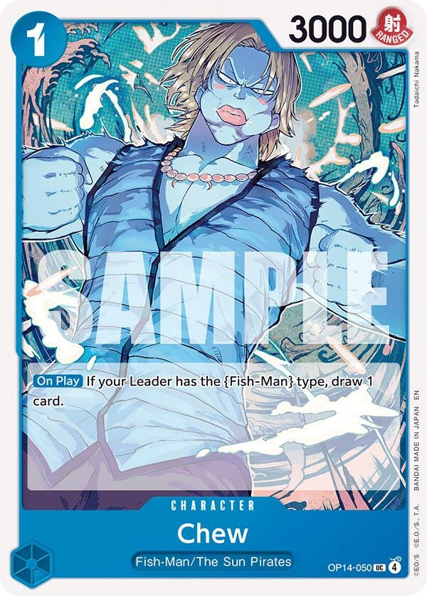 Chew (OP14-050) [The Azure Sea's Seven]