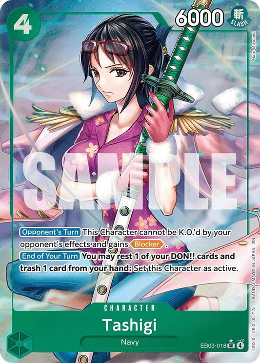 Tashigi (Alternate Art) (EB03-018) (Extra Booster: One Piece Heroines Edition)