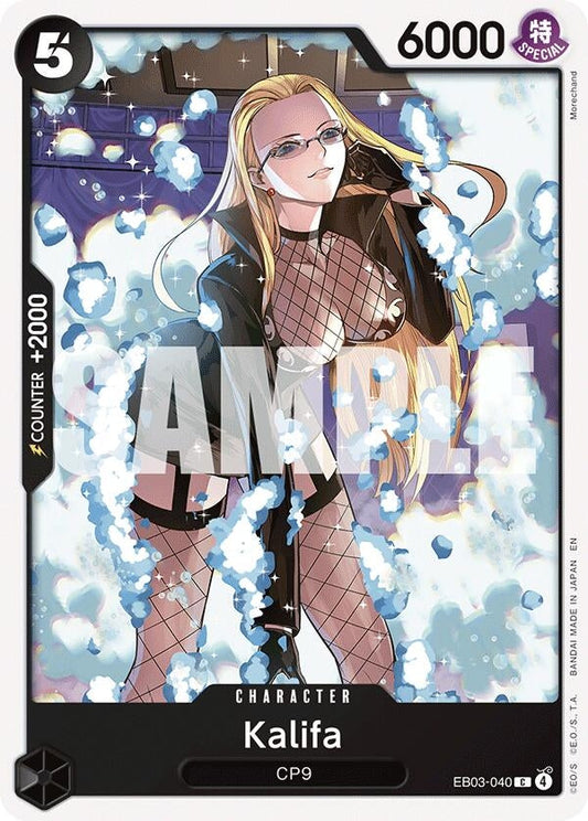 Kalifa (EB03-040) (Extra Booster: One Piece Heroines Edition)