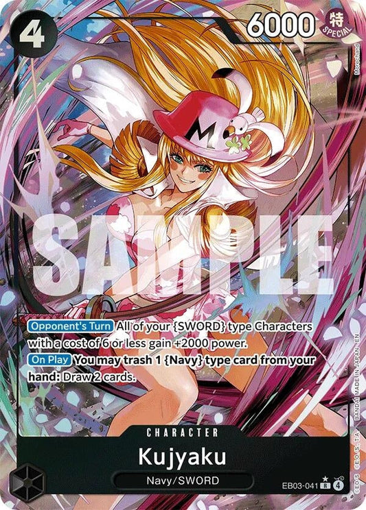 Kujyaku (Alternate Art) (EB03-041) (Extra Booster: One Piece Heroines Edition)