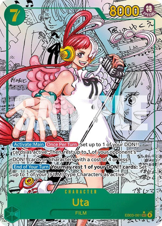 Uta (061) (Manga) (EB03-061) (Extra Booster: One Piece Heroines Edition)