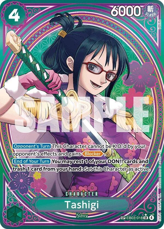 Tashigi (SP) (EB03-018) (Extra Booster: One Piece Heroines Edition)