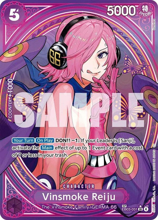 Vinsmoke Reiju (SP) (EB03-031) (Extra Booster: One Piece Heroines Edition)