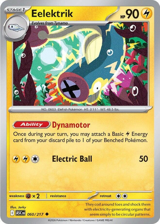 Image for Eelektrik (060/217) (ME: Ascended Heroes) - Pokemon