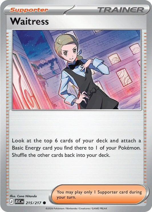 Image for Waitress (215/217) (ME: Ascended Heroes) - Pokemon