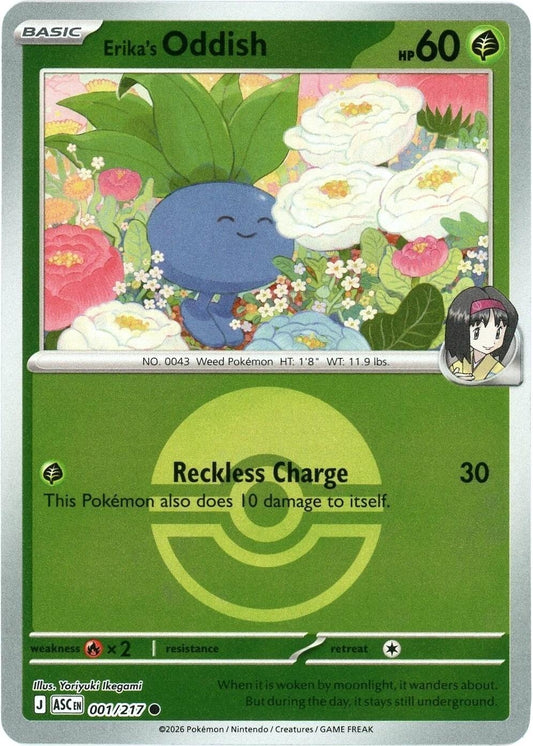 Image for Erika's Oddish (Poke Ball) (001/217) (ME: Ascended Heroes) - Pokemon