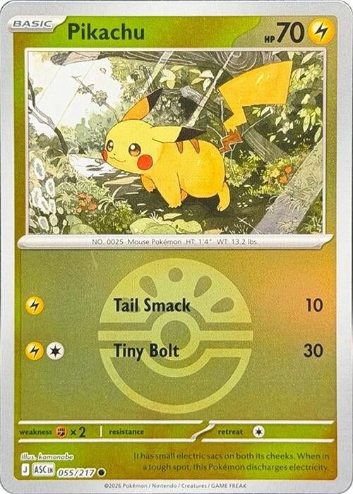 Image for Pikachu (Friend Ball) (055/217) (ME: Ascended Heroes) - Pokemon