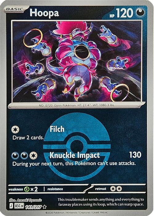 Image for Hoopa (Poke Ball) (141/217) (ME: Ascended Heroes) - Pokemon