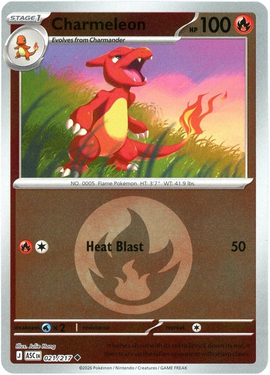 Image for Charmeleon (Energy Symbol Pattern) (021/217) (ME: Ascended Heroes) - Pokemon