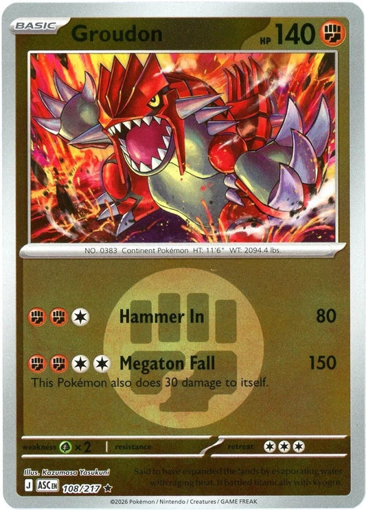 Image for Groudon (Energy Symbol Pattern) (108/217) (ME: Ascended Heroes) - Pokemon