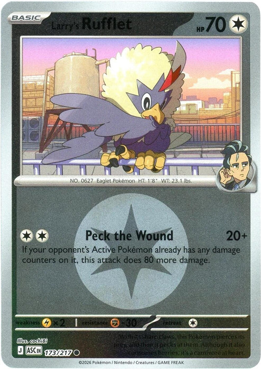 Image for Larry's Rufflet (Energy Symbol Pattern) (173/217) (ME: Ascended Heroes) - Pokemon