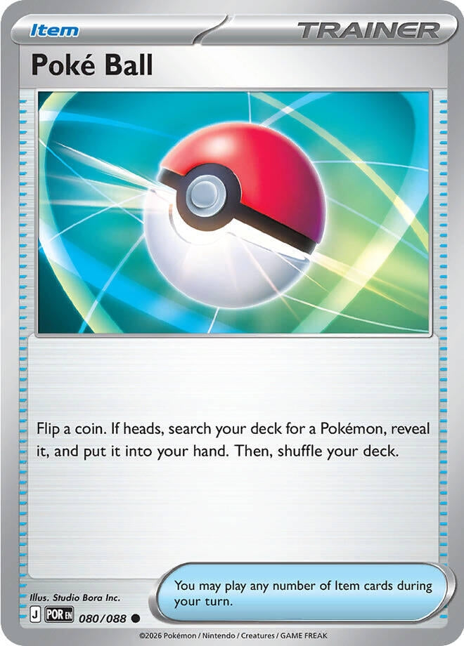 Poke Ball (080/088) (ME03: Perfect Order)