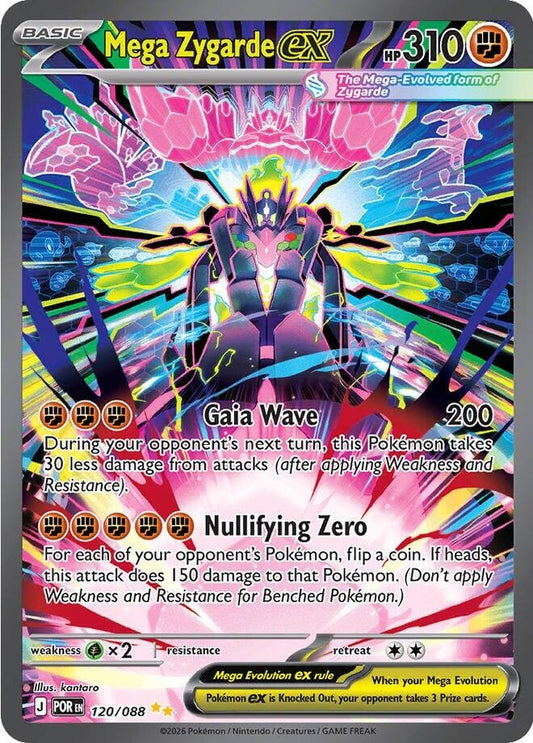 Mega Zygarde ex (120/088) (ME03: Perfect Order)