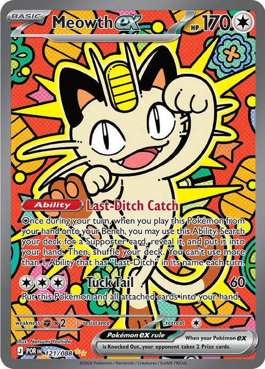 Meowth ex (121/088) (ME03: Perfect Order)