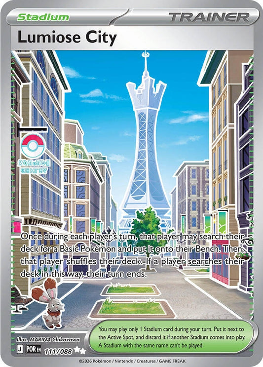 Lumiose City (111/088) (ME03: Perfect Order)