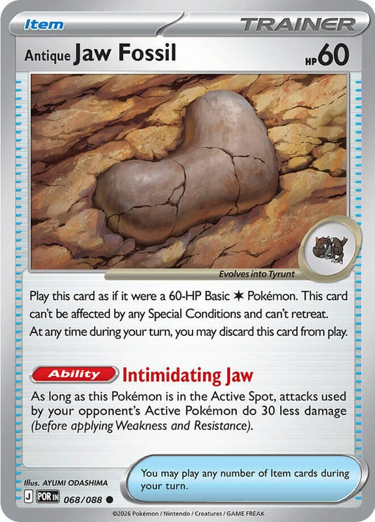 Antique Jaw Fossil (068/088) (ME03: Perfect Order)
