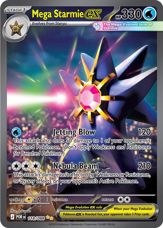 Mega Starmie ex (118/088) (ME03: Perfect Order)