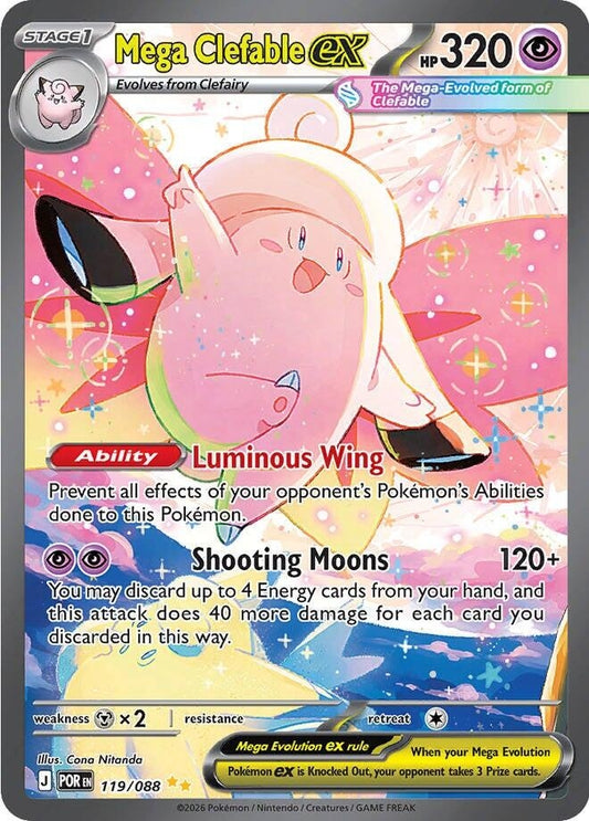 Mega Clefable ex (119/088) (ME03: Perfect Order)