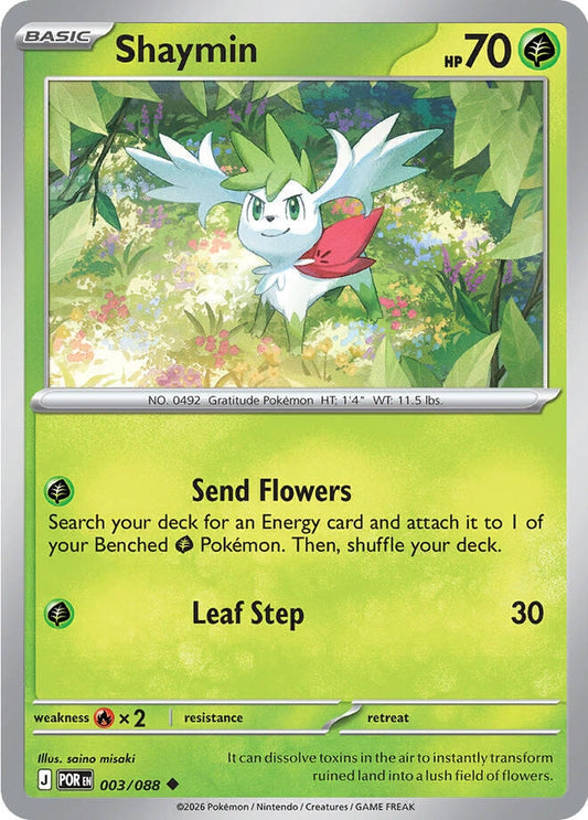 Shaymin (003/088) (ME03: Perfect Order)