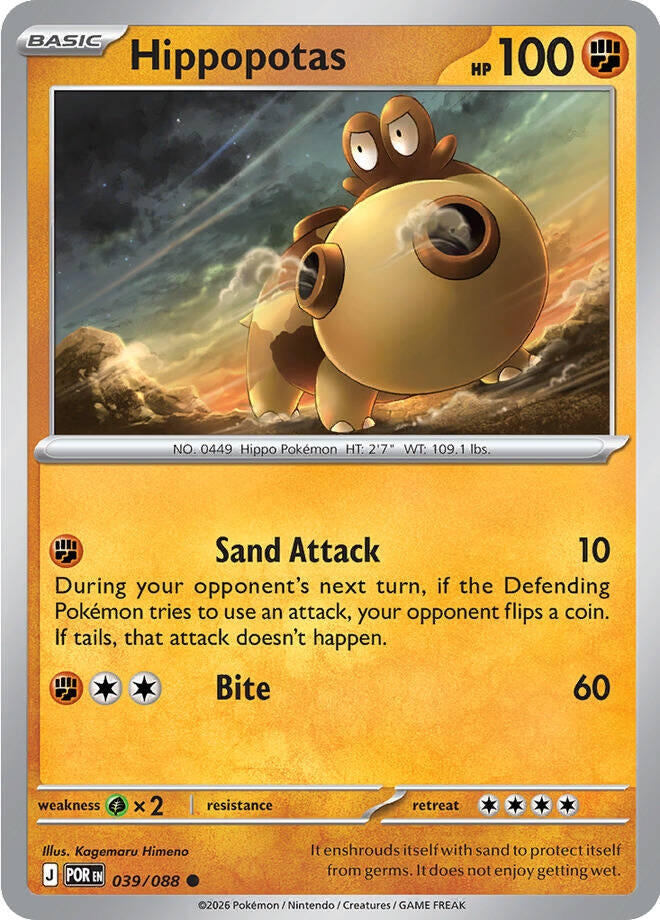 Hippopotas (039/088) (ME03: Perfect Order)