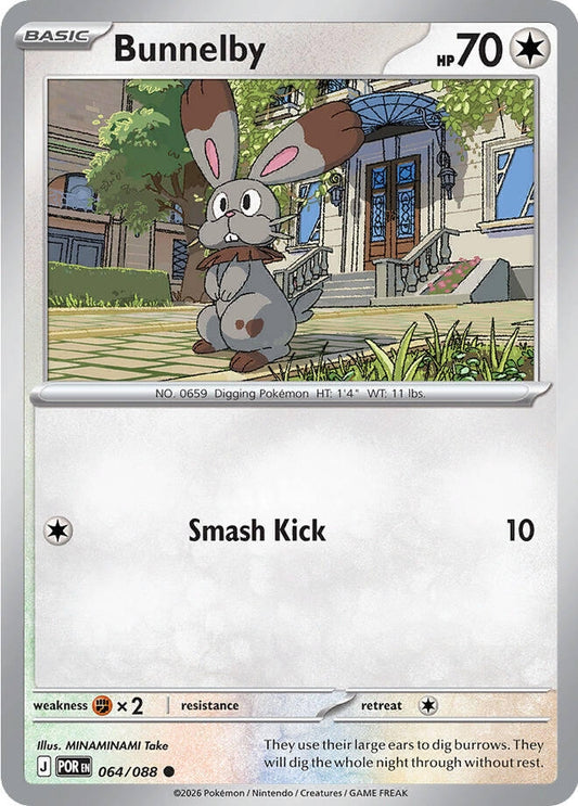 Bunnelby (064/088) (ME03: Perfect Order)