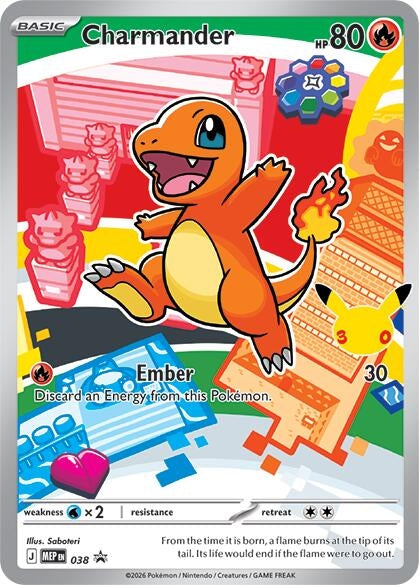 Image for Charmander - 038 (038) (ME: Mega Evolution Promo) - Pokemon