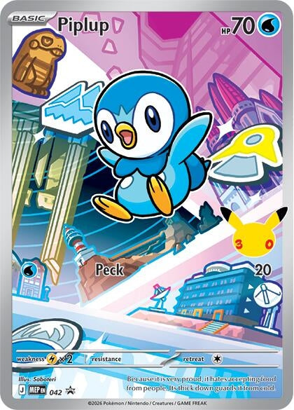 Image for Piplup - 042 (042) (ME: Mega Evolution Promo) - Pokemon