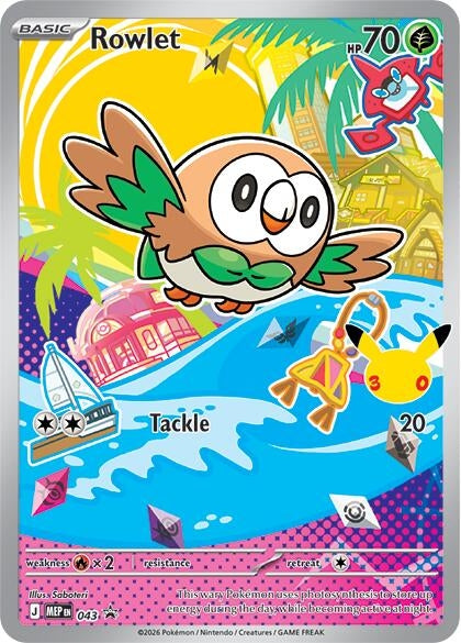Image for Rowlet - 043 (043) (ME: Mega Evolution Promo) - Pokemon